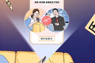 江南娱乐app下载官网截图3